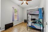 405 Worsham Street - Photo 13