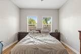 405 Worsham Street - Photo 23