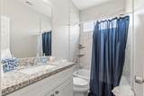 405 Worsham Street - Photo 27