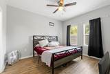 405 Worsham Street - Photo 8