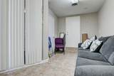 2601 Prospect Street - Photo 11
