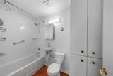 7303 Long Point Road - Photo 21