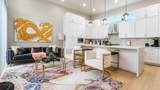 3511 Hutchins Street - Photo 1