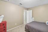 1505 Roosevelt Drive - Photo 21