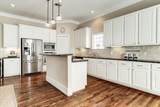 2546 Bevis Street - Photo 7