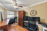 764 Lake View Drive - Photo 7