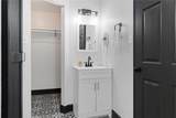 12115 Wood Forest Drive Drive - Photo 31