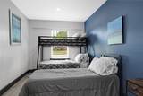 12115 Wood Forest Drive Drive - Photo 37