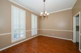 13567 Alacia Court - Photo 5