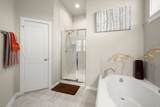 255 Spotted Fern Drive - Photo 21