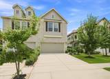 4248 Merry Mill Drive - Photo 3