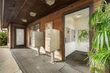 10912 Gulf Freeway - Photo 31