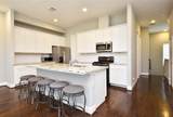 5502 Camaguey Street - Photo 11