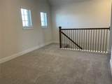 10638 Whitejacket - Photo 5