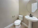 24542 Denham Ridge Lane - Photo 8