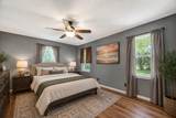 16 Magnolia Road - Photo 16