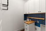 18547 First Landing Drive - Photo 12
