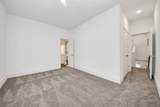 7504 Carver Road - Photo 41