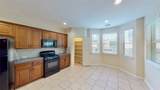 14527 Eastern Redbud Lane - Photo 4