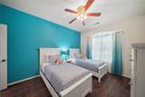 6 Prairie Dawn Circle - Photo 12