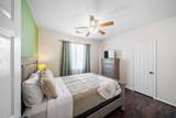 6 Prairie Dawn Circle - Photo 16