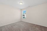 130 Emery Oak Way Way - Photo 20