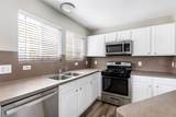 18906 Atasca Oaks Drive - Photo 14