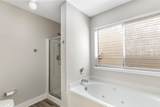 18906 Atasca Oaks Drive - Photo 25