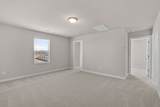 2518 N Heritage Drive - Photo 10