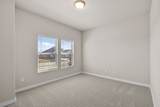 2518 N Heritage Drive - Photo 11