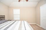 5219 Lineage Drive - Photo 36