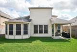 5219 Lineage Drive - Photo 48