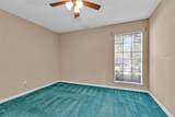 2202 Harlow Lane - Photo 15