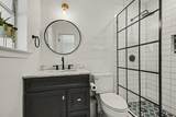2010 Tanglebriar Lane - Photo 10
