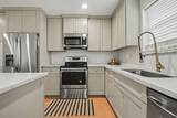 2010 Tanglebriar Lane - Photo 8