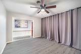 12215 Hillcroft Street - Photo 8
