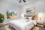 4825 Pederson Street - Photo 5