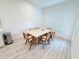1609 Sunbend Lane - Photo 6