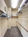 15806 Egret Field Lane - Photo 15