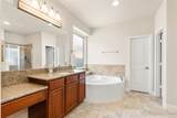 20390 Presley Grove Drive - Photo 20