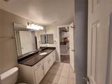 2350 Westcreek Lane - Photo 12