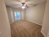 2350 Westcreek Lane - Photo 15