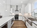 2014 Saint Charles Street - Photo 19