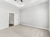 2014 Saint Charles Street - Photo 32