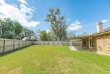 305 Freeman Boulevard - Photo 5