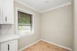 5037 43rd Street - Photo 18
