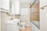 5037 43rd Street - Photo 4