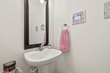 7023 Westford Park Lane - Photo 23