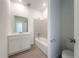 2047 Emerald Lake Trail - Photo 12