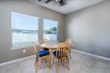 21743 Mossy Field Lane - Photo 13